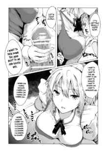 Sakuya-san ni Tantan to Sakusei Sareru Manga | A manga where Sakuya-san calmly squeezes your sperm, English