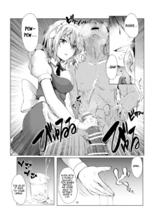 Sakuya-san ni Tantan to Sakusei Sareru Manga | A manga where Sakuya-san calmly squeezes your sperm, English