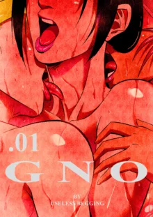 GNO .01 (uncensored), English