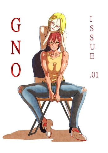 GNO .01 (uncensored)