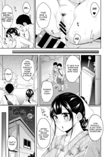 Asa Okitara Imouto ga Hadaka Apron Sugata datta node Hamete Mita | I Woke Up to my Naked Apron Sister and Tried Fucking Her Ch. 12, English