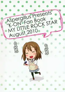 MY LITTLE ROCK ST☆R, 日本語