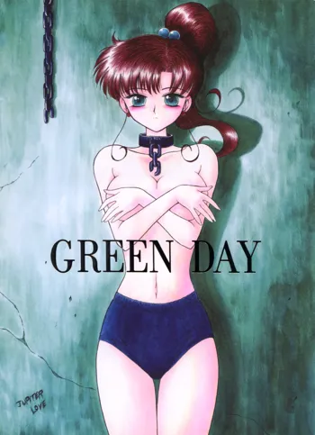 GREEN DAY, 日本語