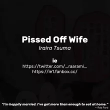 Iraira Tsuma | Pissed Off Wife, English