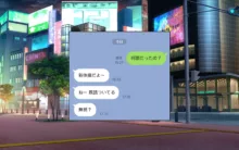 デリヘル呼んだら地雷ばかりくるんだが, 日本語