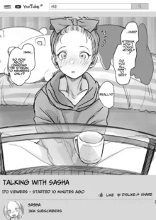 Sasha-chan ga Youkoso ~Futoshi-kun Route Soushuuhen + α~, English