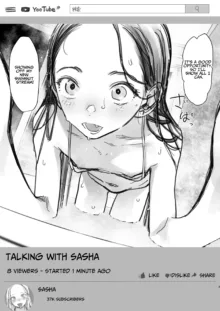 Sasha-chan ga Youkoso ~Futoshi-kun Route Soushuuhen + α~, English