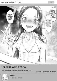 Sasha-chan ga Youkoso ~Futoshi-kun Route Soushuuhen + α~, English