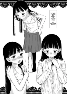 Sasha-chan ga Youkoso ~Futoshi-kun Route Soushuuhen + α~, English