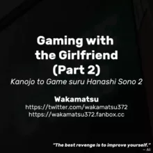 Kanojo to Game suru Hanashi Sono 2 | Gaming with the Girlfriend, English