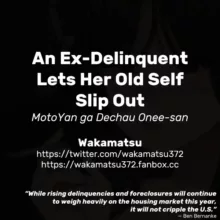 MotoYan ga Dechau Onee-san | An Ex-Delinquent Lets Her Old Self Slip Out, English