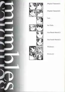 20th Century Retrospective + 佐藤さんと山田くんAppendix, 日本語