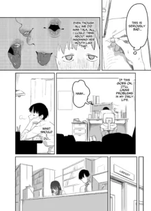 Yomenai Kimi to | With You, Who Is Hard To Read, English