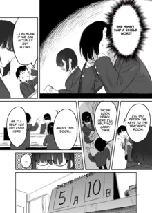 Yomenai Kimi to | With You, Who Is Hard To Read, English