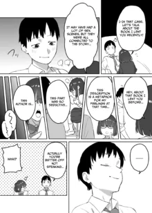 Yomenai Kimi to | With You, Who Is Hard To Read, English