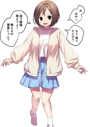 ひとりえっちを教えてもらうふたなりちゃん, 日本語