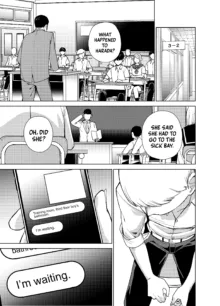 Jimi na Kanojo ni Hamatteshimau Hanashi | Addicted To My Plain Girlfriend, English