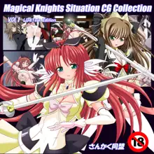 Magical Knights Situation CG Collection vol.1, 日本語