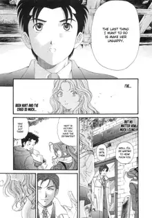 Virgin na Kankei 6, English