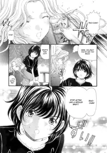 Virgin na Kankei 6, English