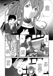 Virgin na Kankei 6, English