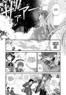 Virgin na Kankei 6, English