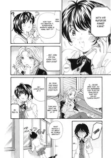 Virgin na Kankei 6, English