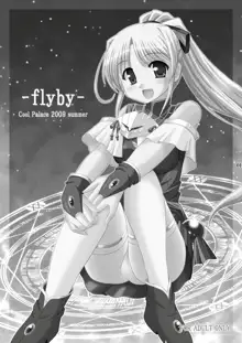 -flyby-, 日本語