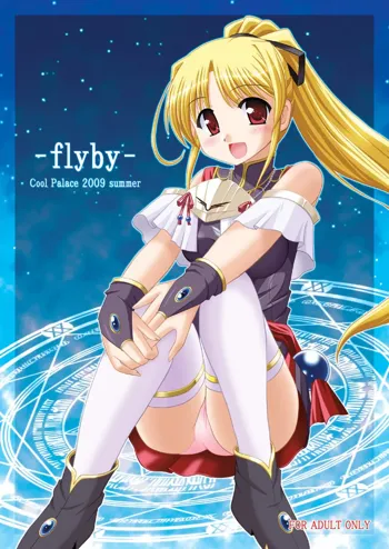 -flyby-, 日本語