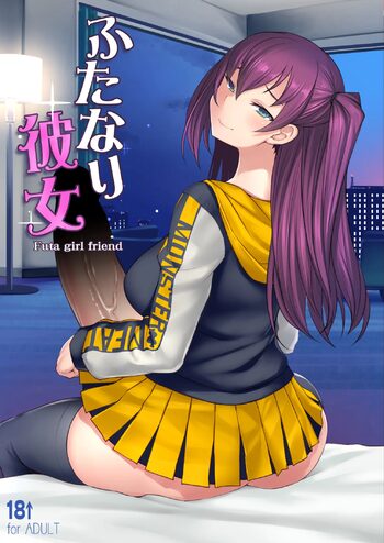 Futanari Kanojo - Futa girl friend (decensored), English