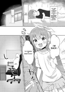 Imouto-chan wa Arawaretai!! 3, English