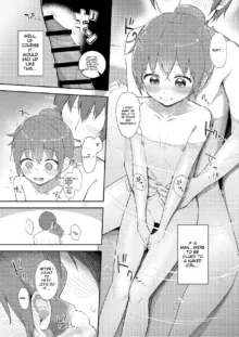 Imouto-chan wa Arawaretai!! 5, English