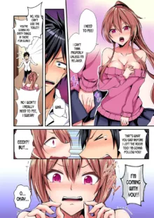 Irekawatte Dotabata Ecchi! ~Aya-nee no Binkan na Karada ni Ore wa Taerarenai | Switch bodies and have noisy sex! I can't stand Ayanee's sensitive body 1-6, English