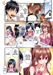 Irekawatte Dotabata Ecchi! ~Aya-nee no Binkan na Karada ni Ore wa Taerarenai | Switch bodies and have noisy sex! I can't stand Ayanee's sensitive body 1-6, English