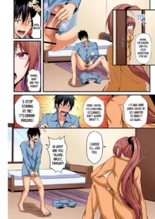 Irekawatte Dotabata Ecchi! ~Aya-nee no Binkan na Karada ni Ore wa Taerarenai | Switch bodies and have noisy sex! I can't stand Ayanee's sensitive body 1-6, English