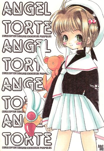 ANGEL TORTE, 中文