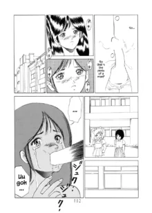 Afterschool with Wakabayashi Sensei | Wakabayashi Sensei no Houkago ((C44) [P Shoukai (Various)] Charging P14 Joukan), English