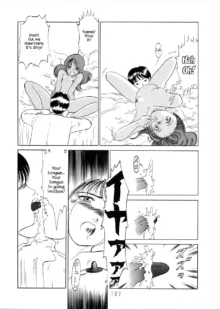 Afterschool with Wakabayashi Sensei | Wakabayashi Sensei no Houkago ((C44) [P Shoukai (Various)] Charging P14 Joukan), English