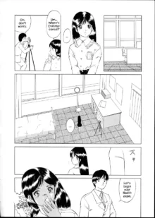 Afterschool with Wakabayashi Sensei | Wakabayashi Sensei no Houkago ((C44) [P Shoukai (Various)] Charging P14 Joukan), English