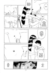 Afterschool with Wakabayashi Sensei | Wakabayashi Sensei no Houkago ((C44) [P Shoukai (Various)] Charging P14 Joukan), English