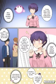 My Life as a Succubus Ch.4, English