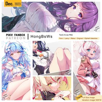 December 2023 Illustration Pack, 日本語