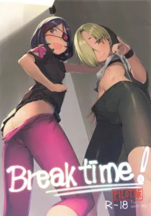 Break Time! Pilot Ban, 中文