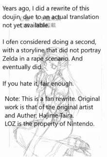 NISE Zelda no Densetsu Prologue (The Legend of Zelda) English Rewrite, English