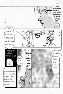 NISE Zelda no Densetsu Prologue (The Legend of Zelda) English Rewrite, English