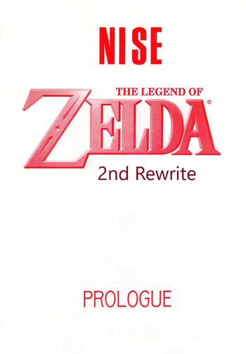 NISE Zelda no Densetsu Prologue (The Legend of Zelda) English Rewrite