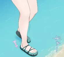 Rinrin had her swimsuit washed away + Textless + Bonus, English