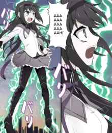 Homu Homu forced to untransform by electric shock + Textless + Bonus, English