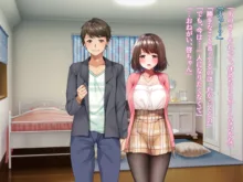 Yakusoku -Hisabisa ni Saikai shita Kanojo wa Mou... Boku no Shiranai Kao o Motte iru-, 日本語