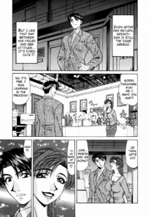 Caster Natsume Reiko no Yuuwaku Vol. 1 Ch.1-7, English